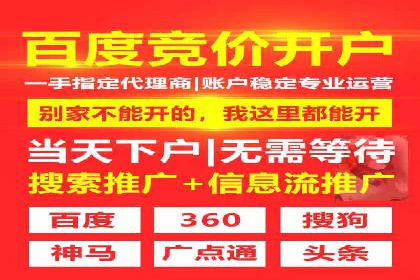 某品牌抖音信息流广告投放效果显著，秘诀何在？